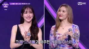 걸스플래닛999에 체리블렛, clc 유진이 나오네요 :) 엠넷에서 걸스 플래닛 999 : Syialqvpi7byum
