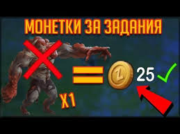 Last Day On Earth Survival как взломать на деньги Monetki Za Vypolnenie Zadanij Kejsy Snova Za Monetki A Ne Dengi Last Day On Earth Survival Youtube