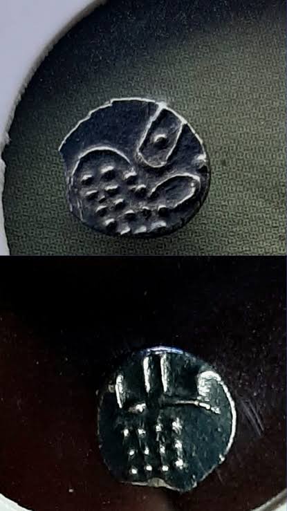 Travancore 1937 One Fanam coin