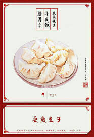 pin by kỳ thiều on food art food illustration art watercolor food food drawing