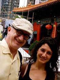 JLP Profile: Ronit Spiwak Wolf