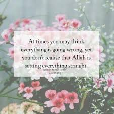 30 Islamic Inspirational Quotes For Difficult Times Islamic Inspirational Quotes Islamic Quotes Islamic Love Quotes