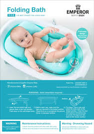 A small amount of bathwater this won't hurt your baby if they accidentally swallow a mouth of it. Emperor Baby Ate Emperor Baby Foldable Bath Tub Facebook