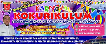 Jual seragam sekolah sd smp sma smk, dan menerima pesanan kaos olahraga, almamater, baju toga wisuda dll. Karnival Kokurikulum 2019 Smk Bandar Putra Segamat July 7 2019 Allevents In