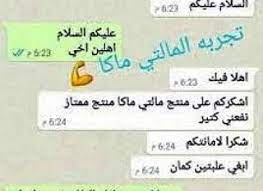 pin on مجموعه