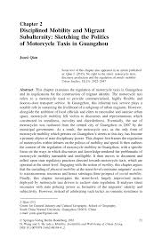 Vous trouverez sur cette page les mots correspondants à la définition « service de police » pour des mots fléchés. Pdf Disciplined Mobility And Migrant Subalternity Sketching The Politics Of Motorcycle Taxis In Guangzhou