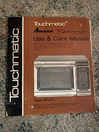 Image result for Turquoise 1983 Amana