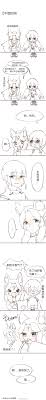 pin by ngọc phan on 阴阳师 kuroko levi x petra anime images