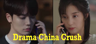 Di awal tahun 2021 ini, wang peng dan evan lin akan kembali membintangi drama china berjudul crush dengan jumlah 24 episode. Review Drama China Crush Duniacm