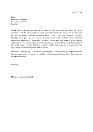 One address is for the person looking for a job; Application Letter Production Stafftthytryhg