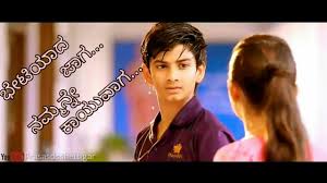 Betiyada Jaga Kannada Song Nana Mele Nanageega Cute Love Story School Life Love Story Youtube Nana mele nanageega video song. betiyada jaga kannada song nana mele nanageega cute love story school life love story