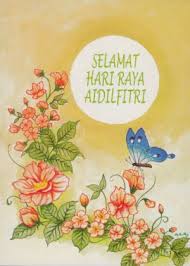 Kami mencari seluruh dunia mencari seniman yang menarik untuk menciptakan karya. Kad Raya Karya Pelukis Istimewa Semasa Mstar