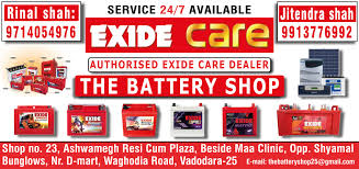 Customize your banner using our free templates or design your own message from scratch. Creative Local Battery Shop Banner Design Byteknight Creations