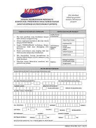 Harta pusaka, hak siapa ?' bersama peguam syarie tuan faisaluddin mohd yusuff 11 april 2019 #wasiat #faraid. Borang Kemas Spak Pin 2017