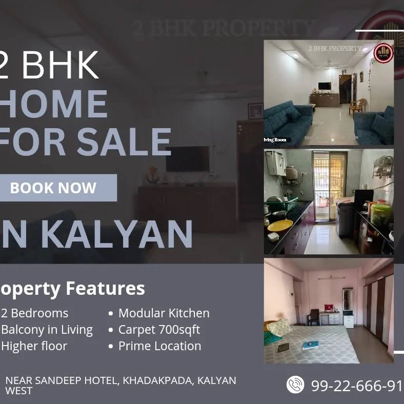 2 BHK residential property product image