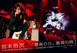 News source: rockinon.com