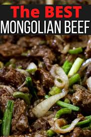 Crispy Mongolian Beef Recipe Recipe Mongolian Beef Beef Mongolian Beef Recipes