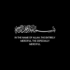 Qur An 13 28 29 Video Quran Verses Quran Islamic Quotes