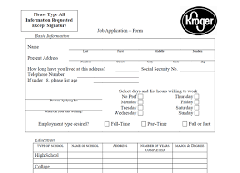 Frys at app store analyse. Kroger Application Pdf Print Out