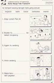 Dalam mencapai kesuksesan dibutuhkan perjuangan yang berat. School Kids Activities Preschool Learning Activities Malay Language
