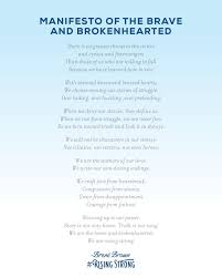 Manifesto Of The Brave Brokenhearted The Rising Strong Brene Brown Rising Strong Brene Brown Rising Strong Brene Brown Quotes