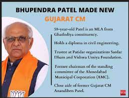 He served as the first deputy prime minister of india. 4msxtayfi9b1xm