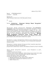 Glass block adalah bahan bangunan yang terbuat dari kaca tebal sehingga dapat ditembus cahaya. Doc Sph Pt Berlian Candra Kurniawan Academia Edu