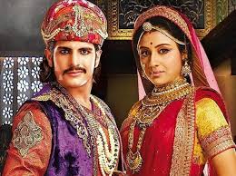 Shop đang có chương trình giảm giá 70% kim cương. Jodha Akbar Update Thursday 5 March 2020 Tripplemonline