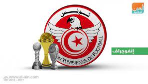 يشارك المنتخب التونسي لكرة القدم للمرة الخامسة في تاريخه في مونديال كاس العالم روسيا 2018، و ذلك بعد غياب 12 عاما عن البطولة، و قد شارك سابقا في اعوام 1978 و 1998 و 2002 و 2006، و كانت تنتهي رحلة الفريق مبكرا في البطولة، و يسعى. Ø¥Ù†ÙÙˆØ¬Ø±Ø§Ù Ø£Ø¨Ø±Ø² Ø¥Ù†Ø¬Ø§Ø²Ø§Øª Ø§Ù„Ù…Ø¬Ù† Ø³ÙŠÙ† Ù…Ø¹ Ù…Ù†ØªØ®Ø¨ ØªÙˆÙ†Ø³