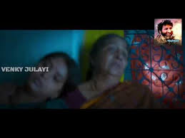 Kanta Neeru Aagadu Song Free Mp4 Video Download Jattmate Com Free download and streaming aagadu video songs hd telugu on your mobile phone or pc/desktop. kanta neeru aagadu song free mp4 video