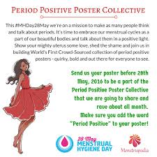 The very fact we are celebrating world menstrual hygiene day shows how far we have come, as up until recently, periods were confined to women's toilet cubicles and were a complete taboo in the public sphere. Menstrualhygieneday On Twitter Do You Have Cool Period Positive Posters To Share Https T Co Icleebqce3