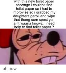 Oh Naw Funny Meme On Me Me