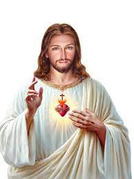 Lord Jesus Christ, Son of God, Have mercy on us, a sinner.