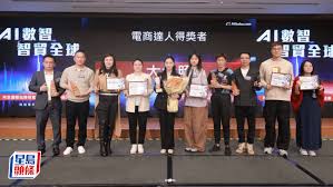 Alibaba.com与中银签合作协议跨境电商达人称AI已成外贸「标配」