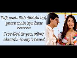 Subtitles for rab ne bana di jodi found in search results bellow can have various languages and frame rate result. Download Rab Ne Bana Di Jodi English Subtitle 3gp Mp4 Codedwap