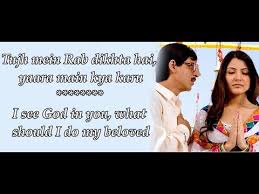 Nonton film rab ne bana di jodi (2008) subtitle indonesia. Download Rabnebanadijodi English Subtitle 3gp Mp4 Codedfilm