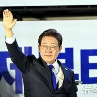 이재명 대통령.임기 시작..선관위 당선 선언 - 클리앙