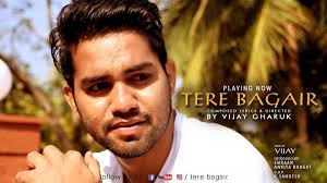 Tere Bagair (@terebagair7) • Facebook