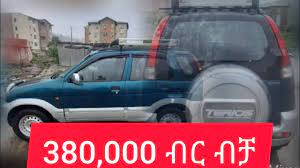 Buy car that you like on bazaraki.com. Ethiopia 2000 Daihatsu Terios For Sale 5 Speed Transmission 380 000etb Excellent Condition 2019 Youtube