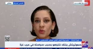 اليوم السابع - News update