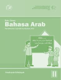 Sd muhammadiyah ambarketawang 3 sleman yogyakarta : Download Buku Bahasa Arab Kelas 2 Mi Bukusekolah Id