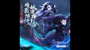 58496 likes · 268 talking about this. å®Œç¾Žä¸–ç•Œæ–°é©¬ç‰ˆ ç¼˜èµ·ç¾½å²šapk 1 513 0 Download For Android Download å®Œç¾Žä¸–ç•Œæ–°é©¬ç‰ˆ ç¼˜èµ·ç¾½å²šxapk Apk Obb Data Latest Version Apkfab Com
