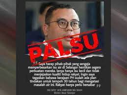If you have purchased a malaysia airlines ticket more than 48 hours ago, please enter your details here Pejabat Mb Selangor Nafi Berita Palsu Isu Air