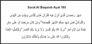سورة البقرة‎ lembu) merupakan surah kedua dan terpanjang yang mengandungi 286 ayat. Surat Al Baqarah Ayat 185 Lengkap Latin Dan Tafsir