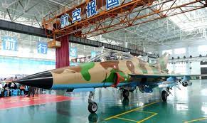 The trainer was revealed at the 2001 china international. China S Ftc 2000 Advanced Fighter Trainer Aircraft Rolls Off Production Line