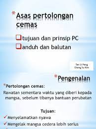 Kzclip.com/video/ausf_lwyowq/бейне.html ecc, ear, cpr pk kssm tingkatan 2 unit 3: Asas Pertolongan Cemas