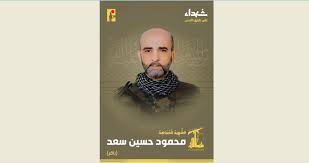 الوكالة الوطنية للإعلام