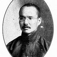 Oliver Baldwin Armenian officer