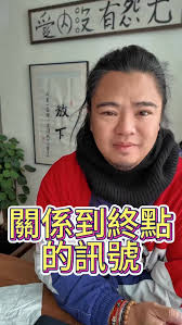 Jeffrey Yip (@lawofchange) • Instagram photos and videos