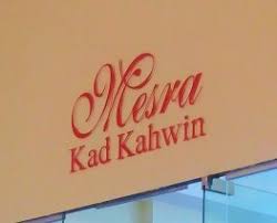 Maybe you would like to learn more about one of these? Mesra Kad Kahwin Wangsa Walk Mall Wedding Cards In Wangsa Maju